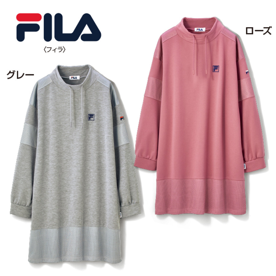＜FILA＞メッシュ使いハイネックチュニック