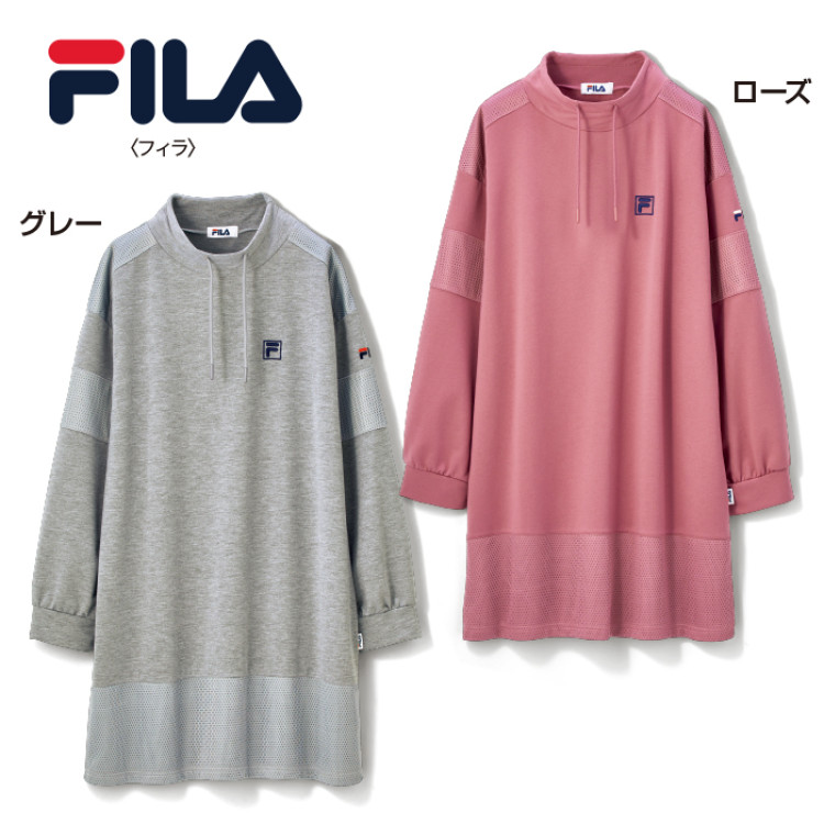 ＜FILA＞メッシュ使いハイネックチュニック