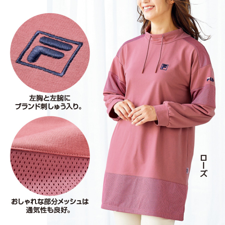 ＜FILA＞メッシュ使いハイネックチュニック