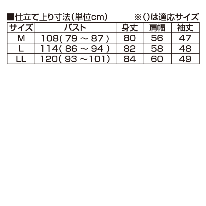 ＜FILA＞メッシュ使いハイネックチュニック