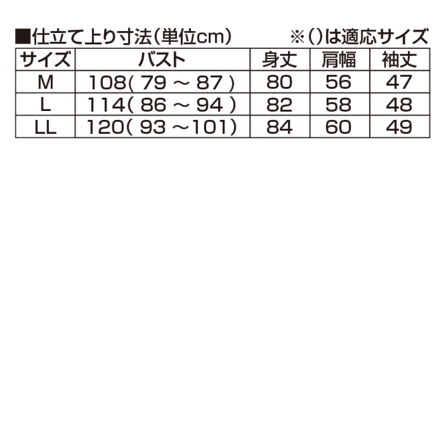 ＜FILA＞メッシュ使いハイネックチュニック
