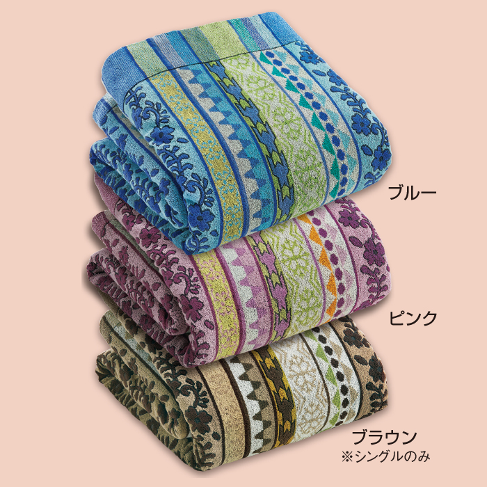 大判サイズのボリュームタオルケット ダブル 1枚