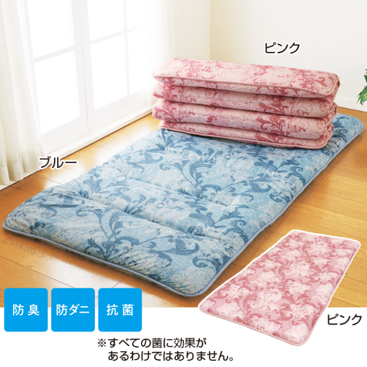 お手軽収納6つ折敷き布団 シングル