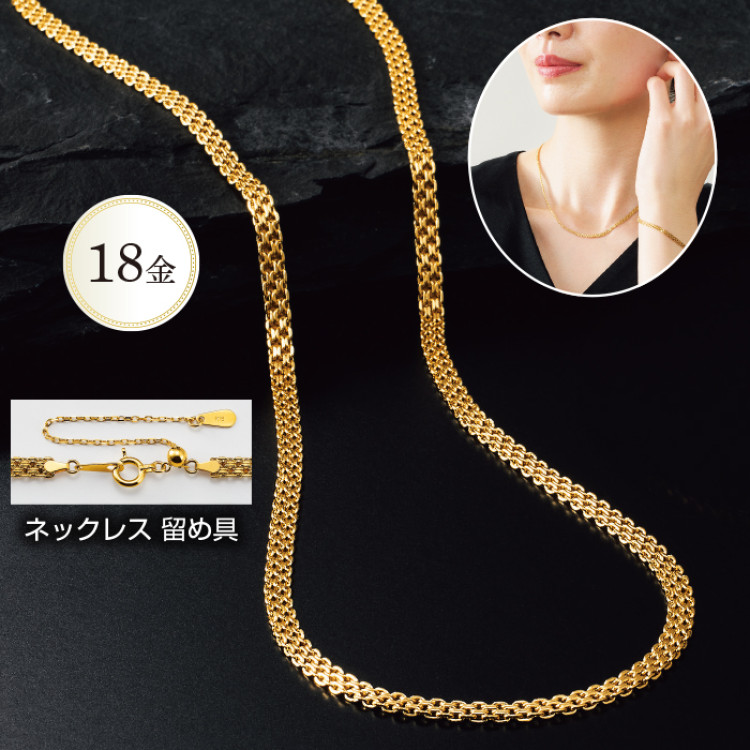 K18デザインチェーンネックレス