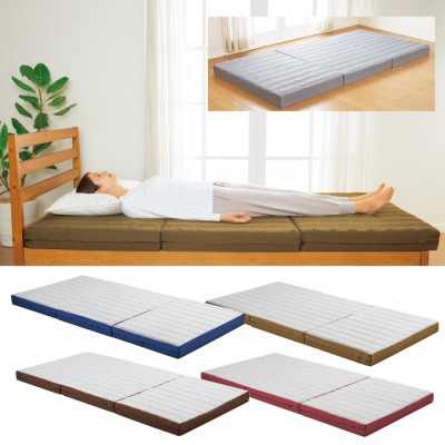 アキレス フロートウェーブ スーパーハード シングル