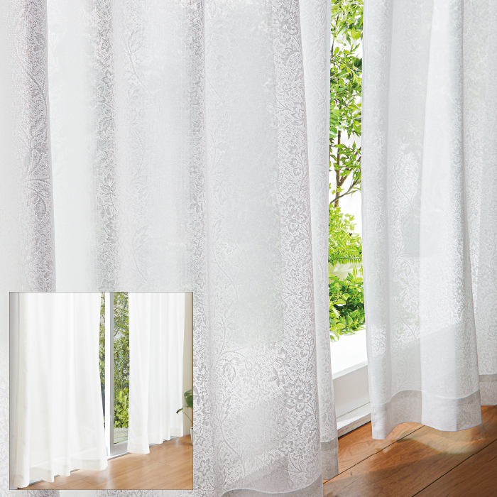 優秀遮熱レースカーテン 200&times;228cm 1枚