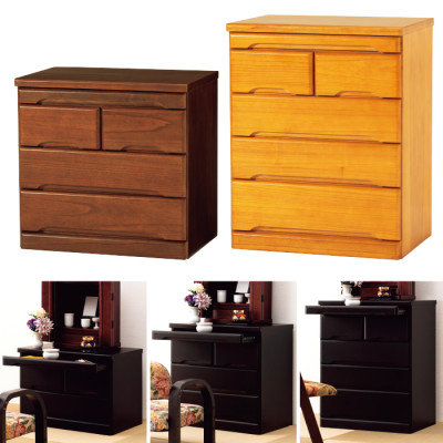 ミニ仏壇チェスト 4段