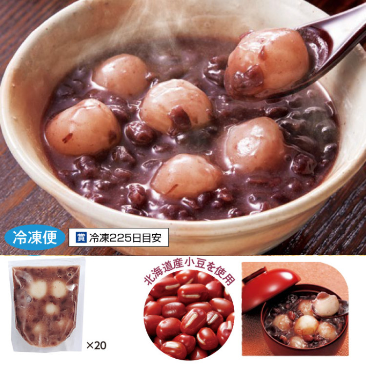 白玉ぜんざい 20袋