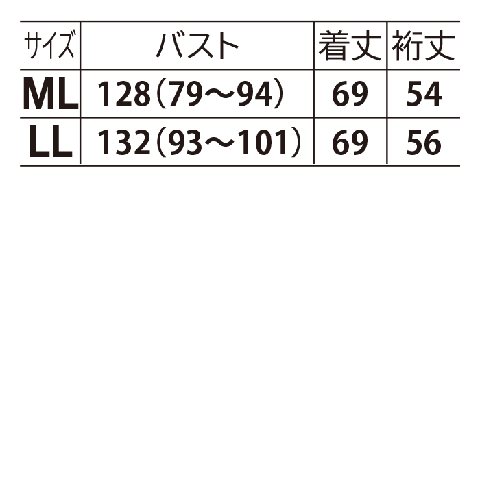 ストライプドルマンブラウス