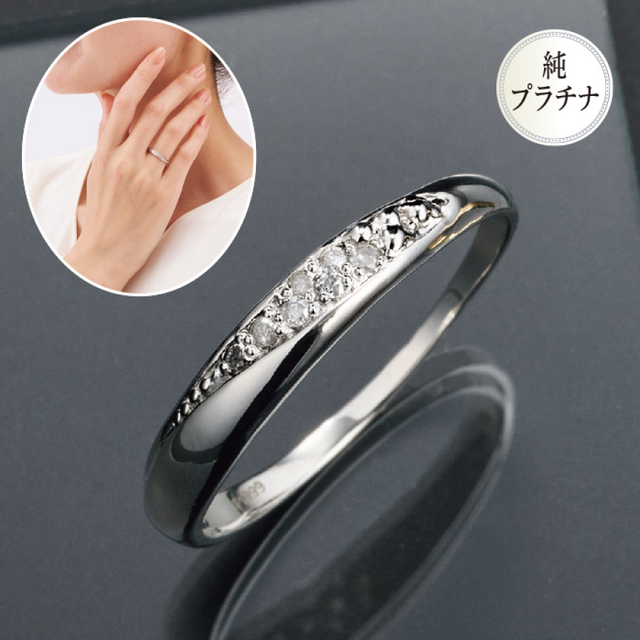 プラチナ999 ダイヤデザインリング