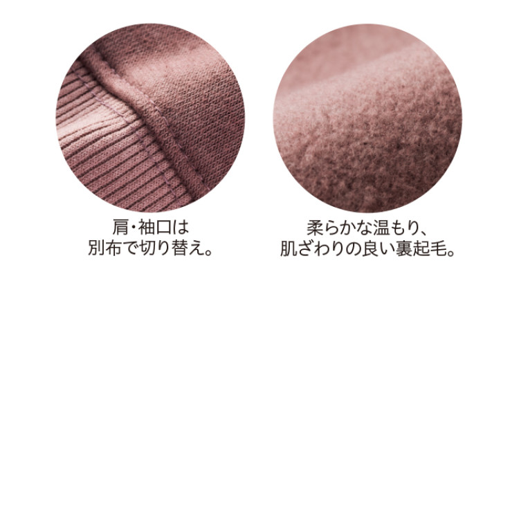 ＜FILA＞異素材使いハイネックチュニック