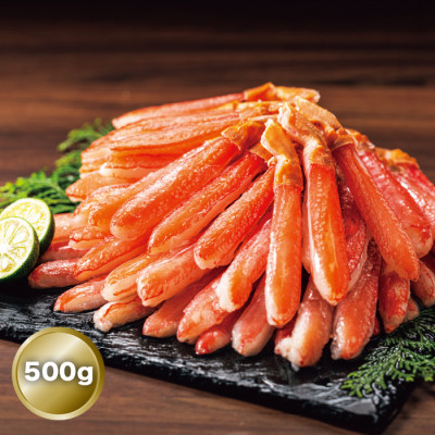 生ズワイガニ脚肉むき身 500g