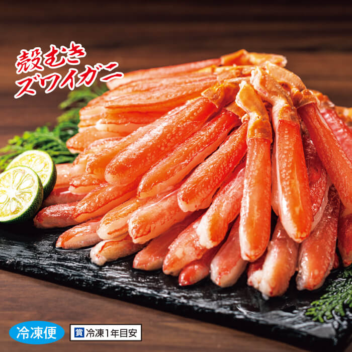 生ズワイガニ脚肉むき身 500g