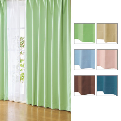 日本製1級遮光防炎カーテン ＜ベルーイ＞ 100×185cm2枚組