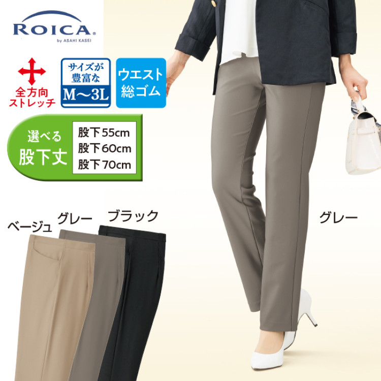 スラリエ 3Dスリムカッテイングパンツ 股下55cm