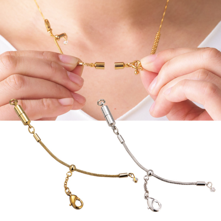 装着が楽なスライド式マグネット留め具2色組