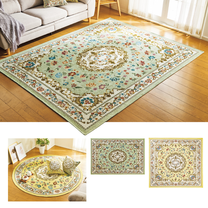 イタリア製ジャカード織カーペット＜アンタレス＞ 200&times;200cm