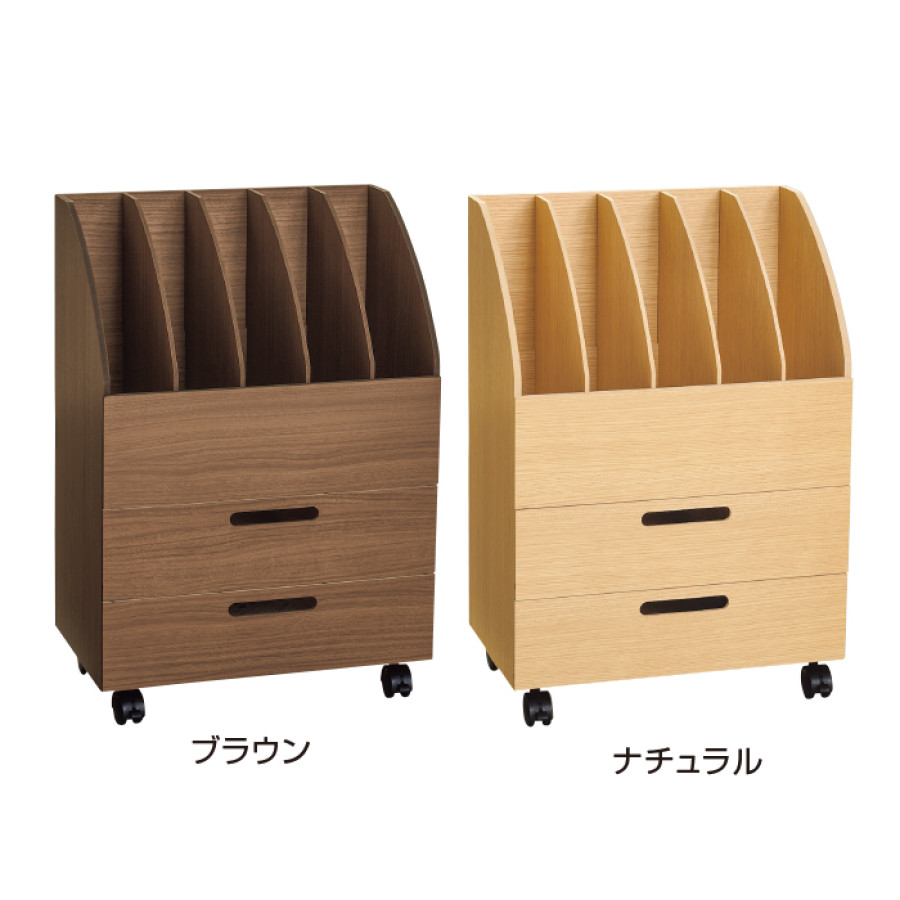 タテヨコ仕切れる書類整理ワゴン
