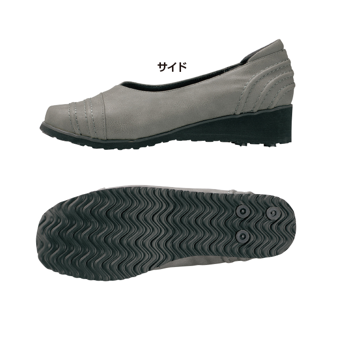 軽量幅広らくらくパンプス