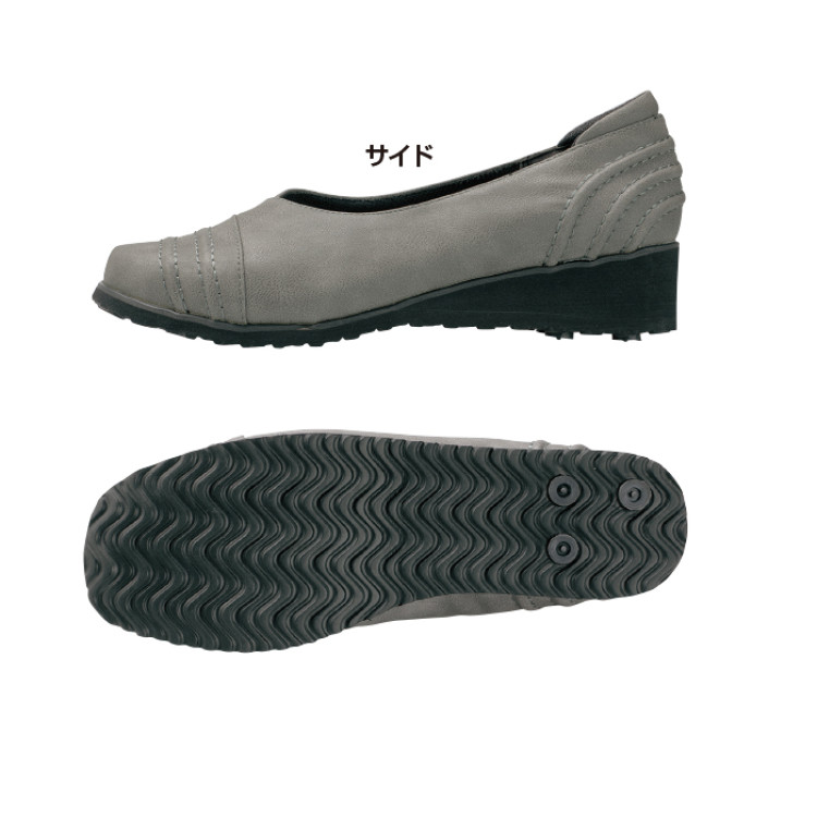 軽量幅広らくらくパンプス