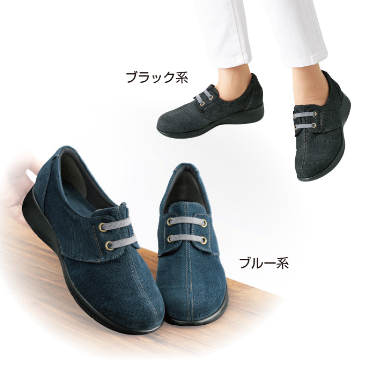 たびらく豚革5E軽量甲ゴムデザインシューズ