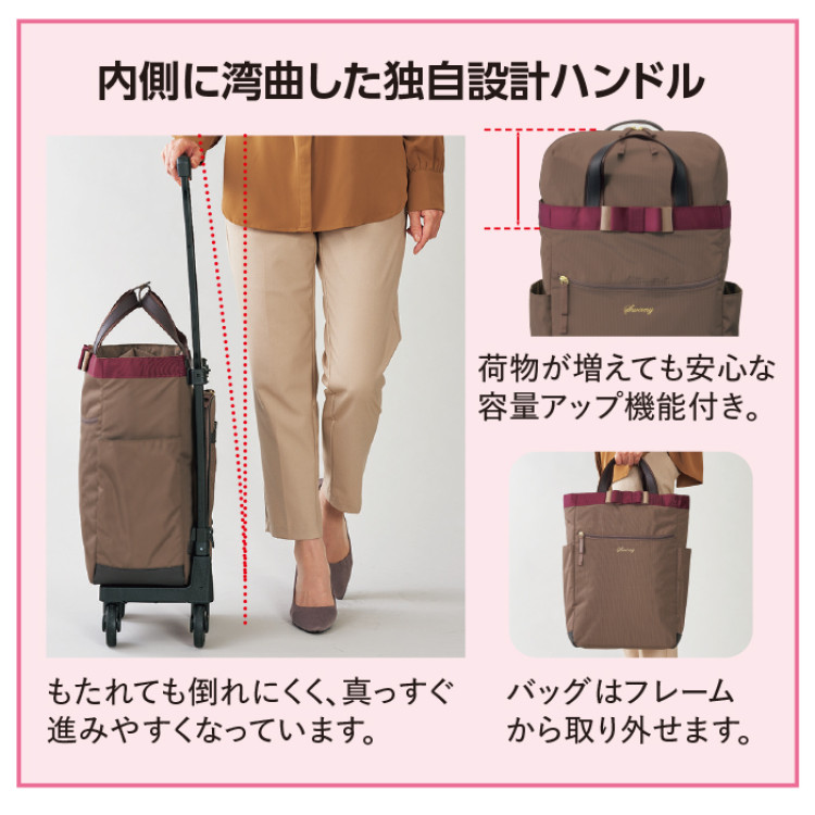 ＜スワニー＞ルバンドレインカバー付き特別セットM