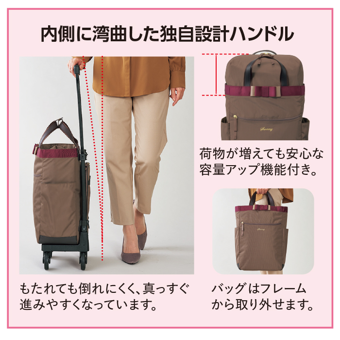 ＜スワニー＞ルバンドレインカバー付き特別セットL