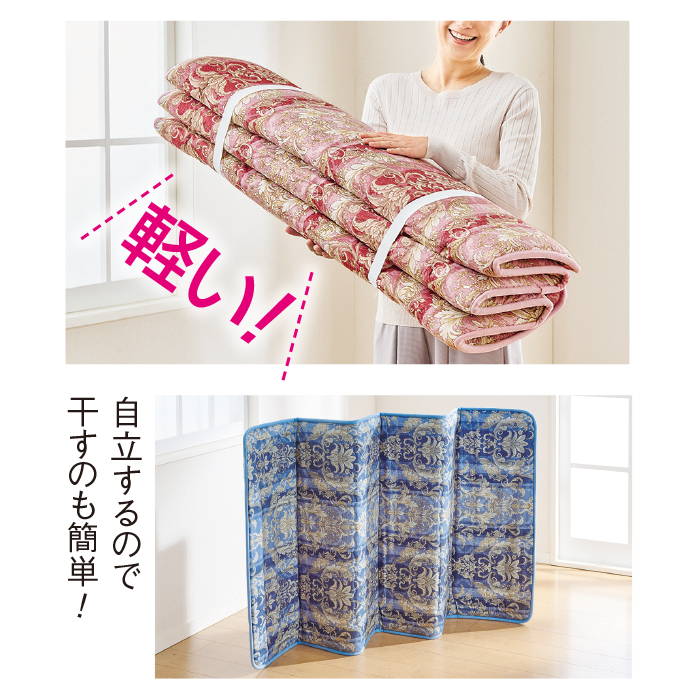 日本製 固綿マットレス シングル