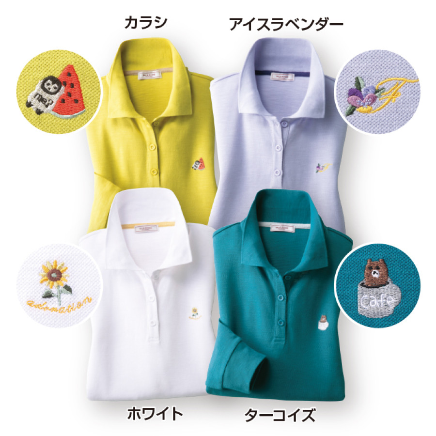 多機能がうれしい！長袖ポロシャツ