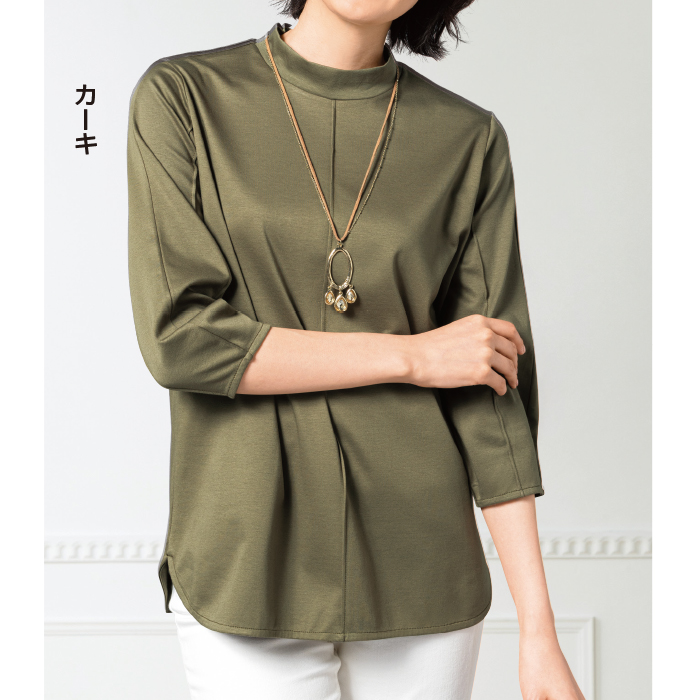 美の艶 デザインプルオーバー