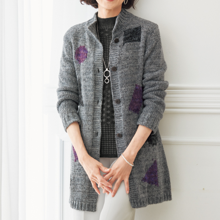 ロングニットソフトカーディガン