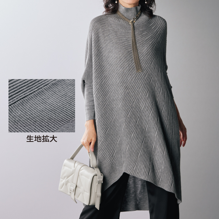 変わり編みニットチュニック