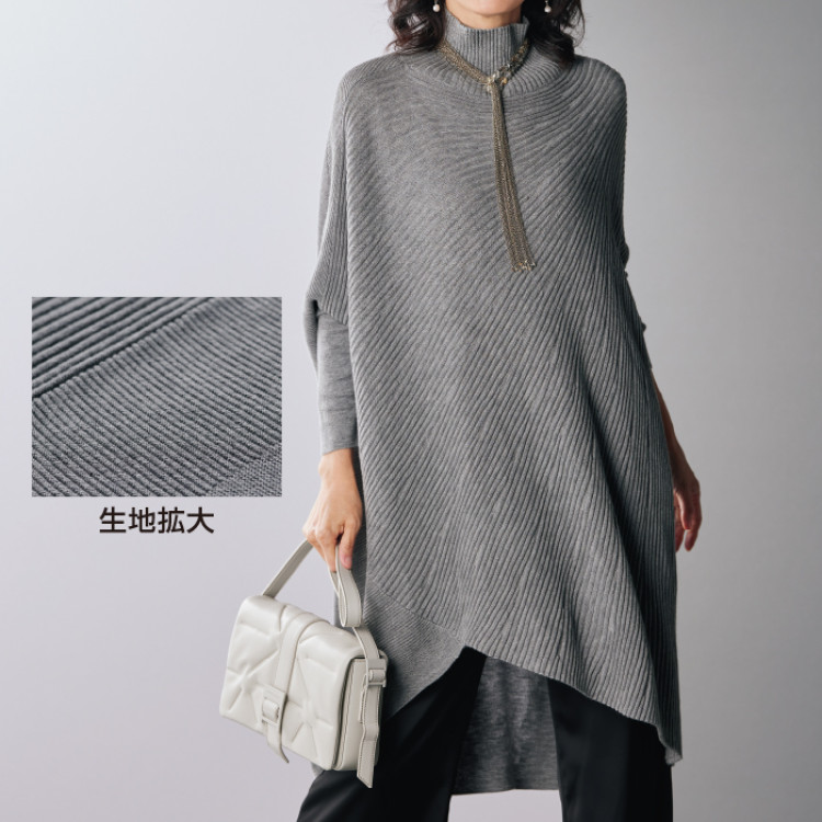 変わり編みニットチュニック