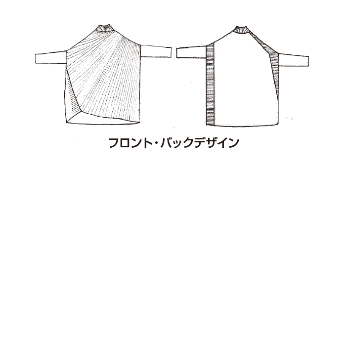 変わり編みニットチュニック