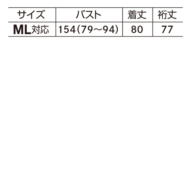 変わり編みニットチュニック
