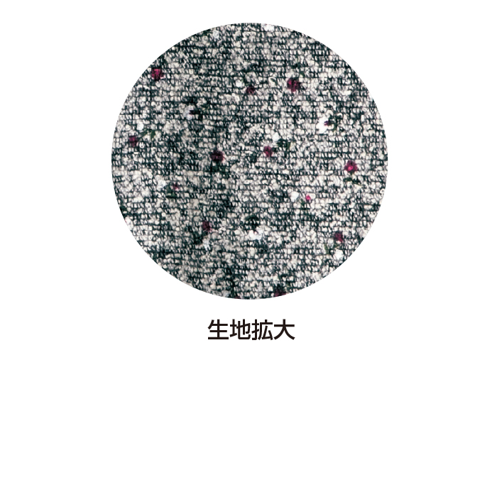 カラーネップ風ツイード調プルオーバー