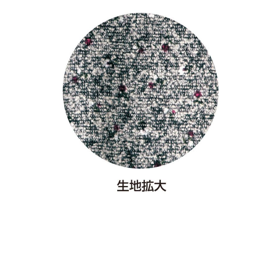 カラーネップ風ツイード調プルオーバー