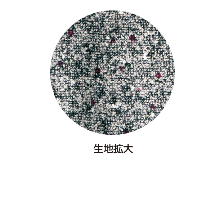 カラーネップ風ツイード調プルオーバー