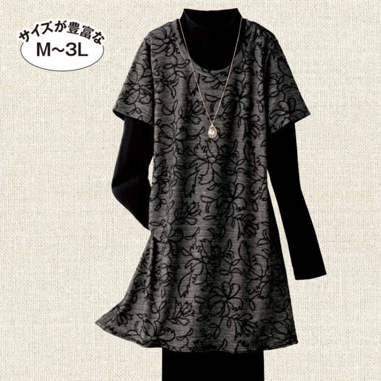 花柄ジャカードチュニック