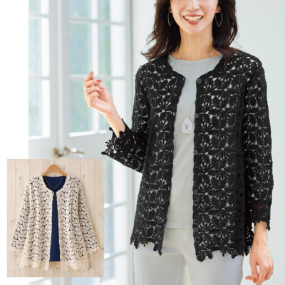 綿100%の総レースカーディガン