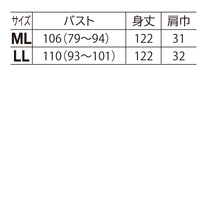 花柄プリントジャンパースカート