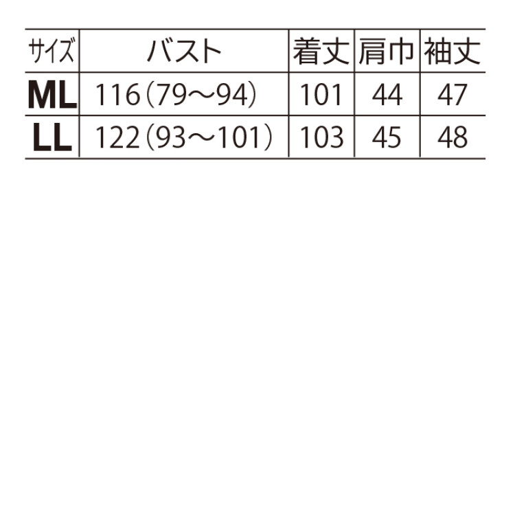 ストライプ切替えフレアワンピース