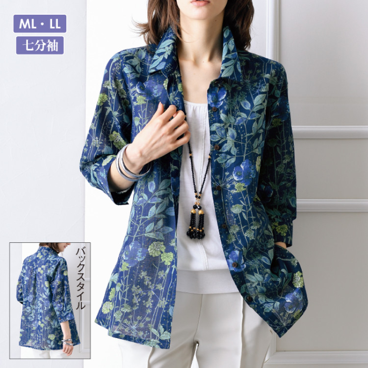 ボタニカルプリント7分袖シャツ