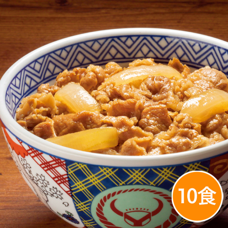 吉野家大盛牛丼の具10食