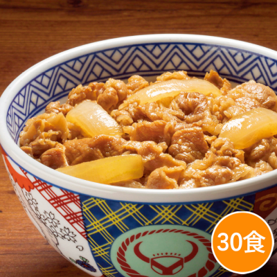 吉野家大盛牛丼の具30食