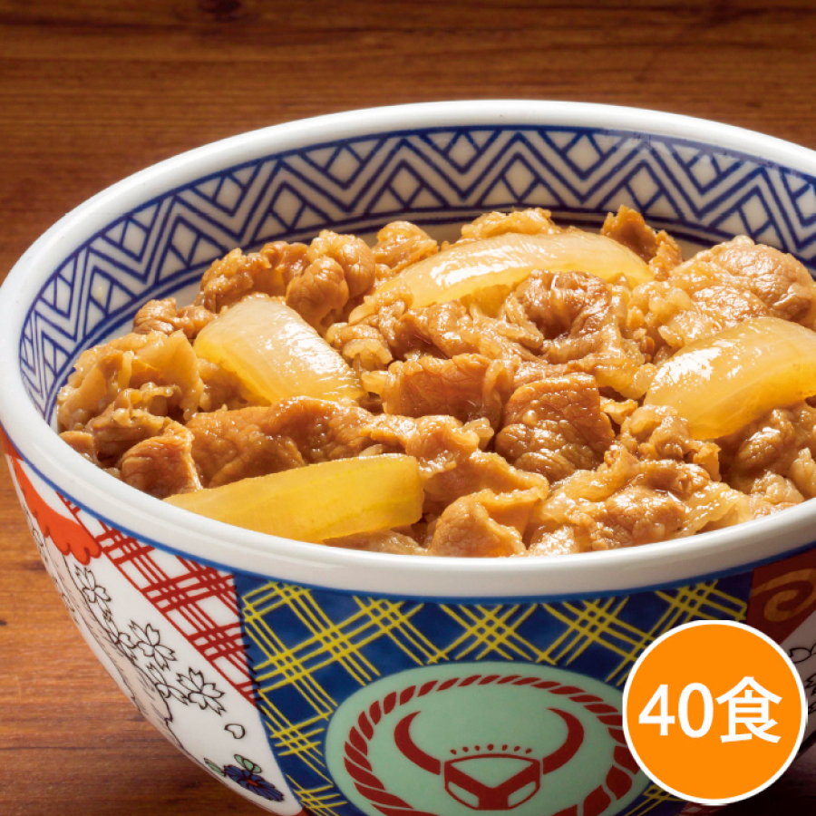 吉野家大盛牛丼の具40食
