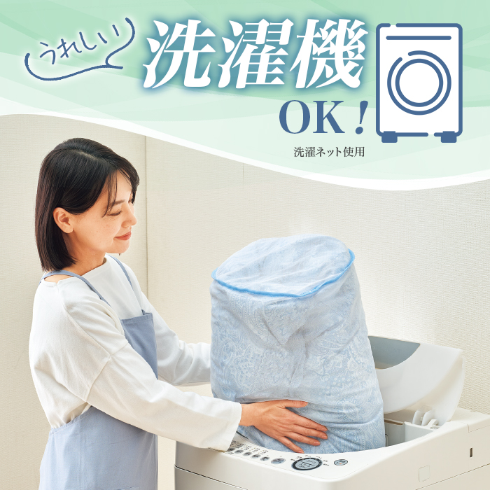 ハンガリー産ホワイトダックダウン 洗える高級羽毛肌掛け布団 ダブル