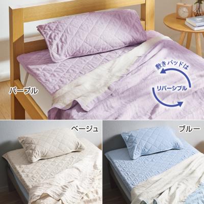 日本製 洗えるリネン リバーシブル敷きパッド セミダブル