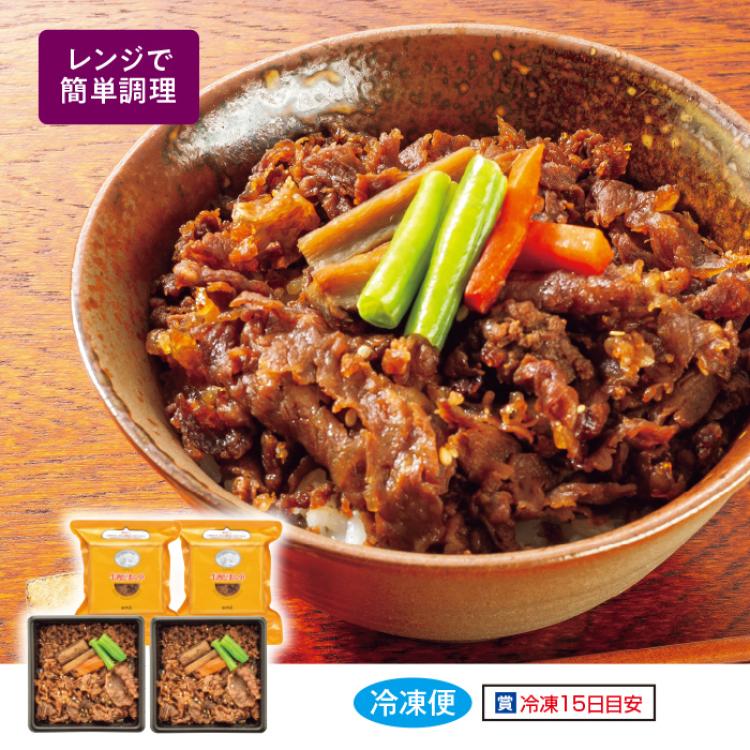 ＜新杵屋&times;米沢牛黄木＞牛肉どまん中 一膳ご飯セット4食