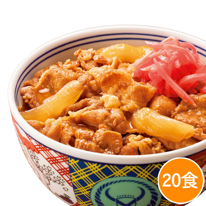 吉野家牛丼の具20食